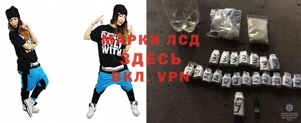 ECSTASY Белоозёрский