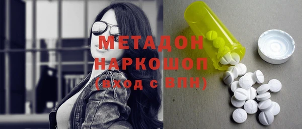 ECSTASY Белоозёрский