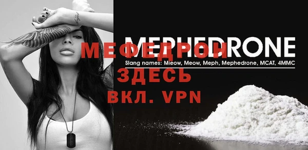 ECSTASY Белоозёрский