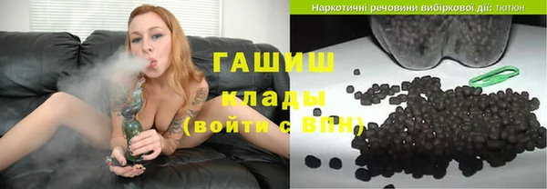 ECSTASY Белоозёрский