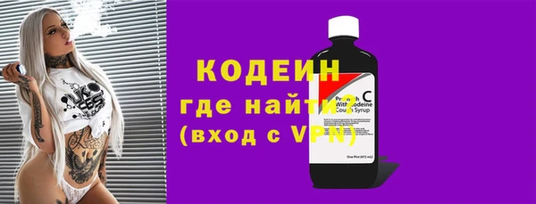 ECSTASY Белоозёрский