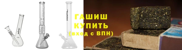 ECSTASY Белоозёрский