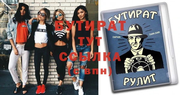 ECSTASY Белоозёрский