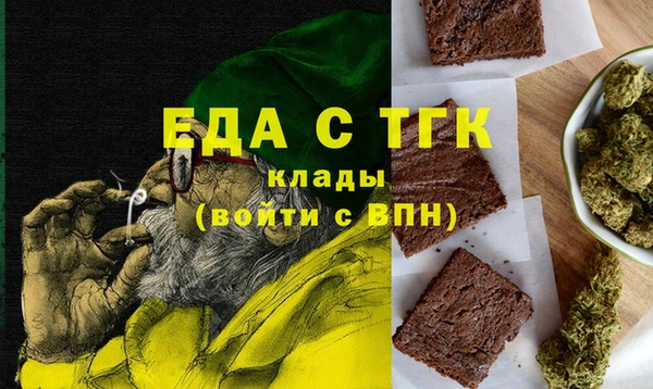 ECSTASY Белоозёрский
