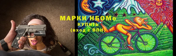 ECSTASY Белоозёрский