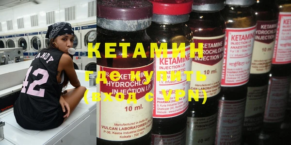 ECSTASY Белоозёрский