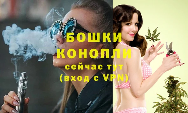 ECSTASY Белоозёрский