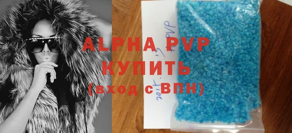 ECSTASY Белоозёрский