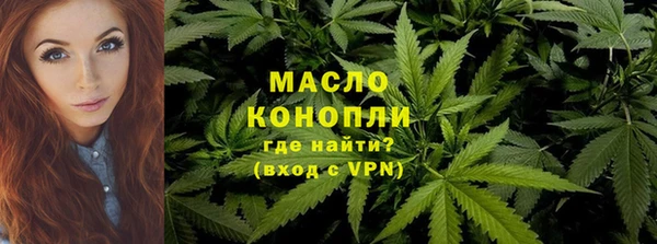 ECSTASY Белоозёрский