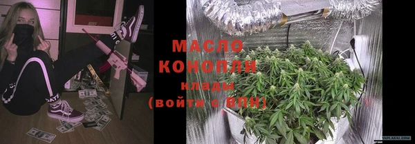 MDMA Premium VHQ Беломорск