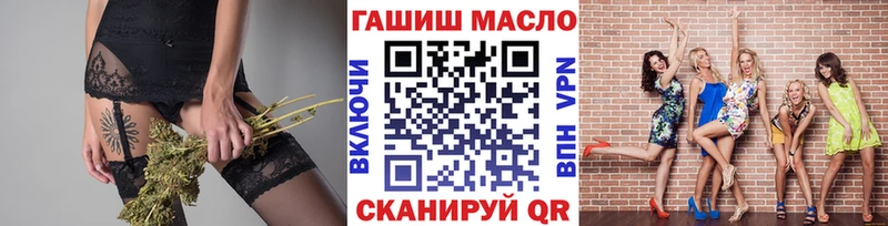 ТГК Wax  ссылка на мегу   Городище 