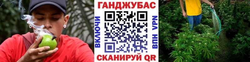 ссылка на мегу как войти  как найти закладки  Городище  Марихуана марихуана 